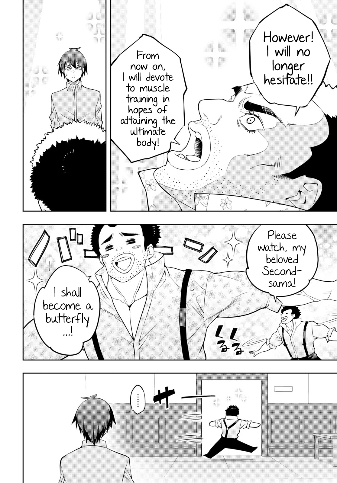 Moto-Sekai Ichii Sub-chara Ikusei Nikki ~Hi-Player, Isekai wo Kouryaku-chu!~ chapter 54 page 4