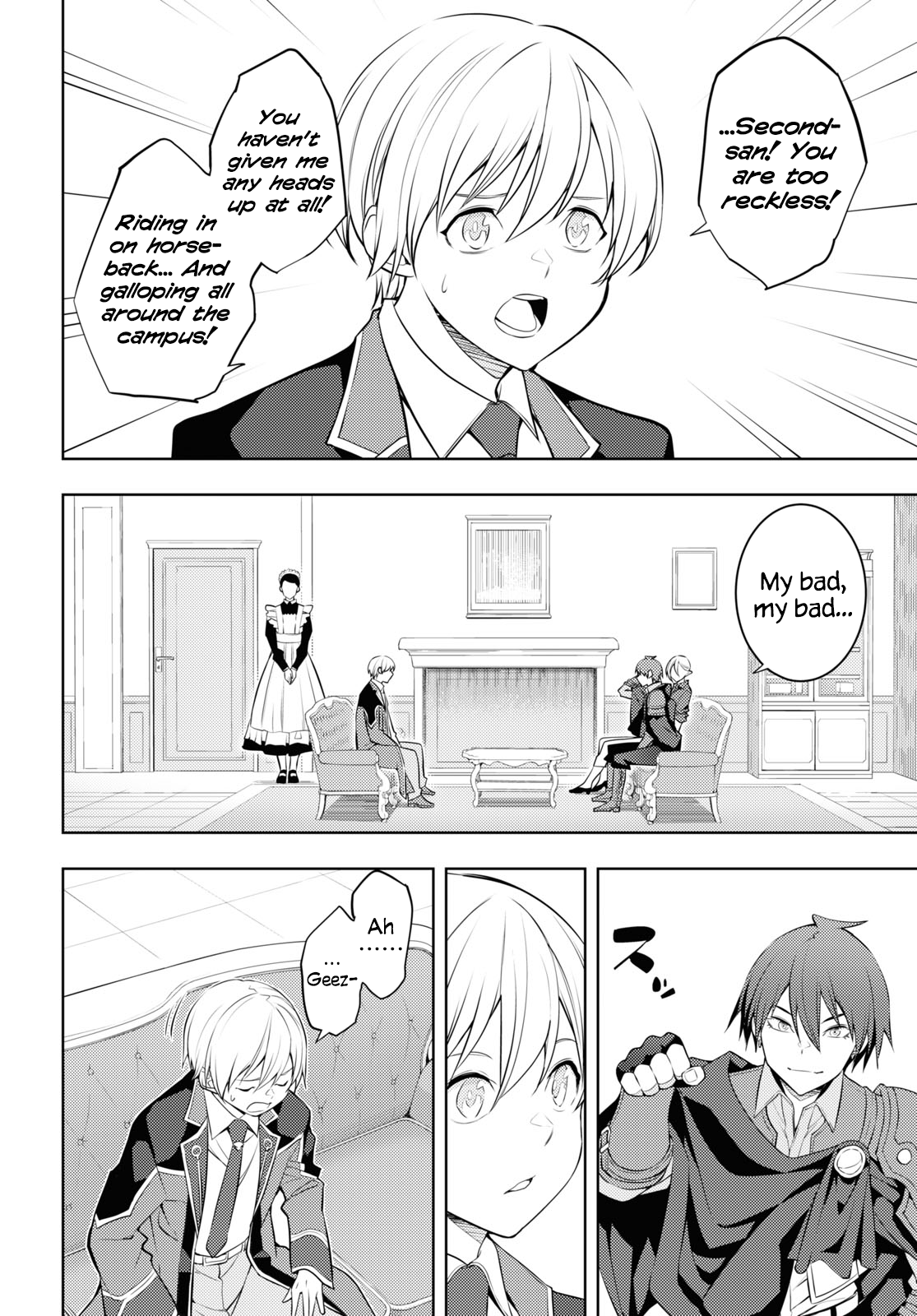 Moto-Sekai Ichii Sub-chara Ikusei Nikki ~Hi-Player, Isekai wo Kouryaku-chu!~ chapter 55 page 24