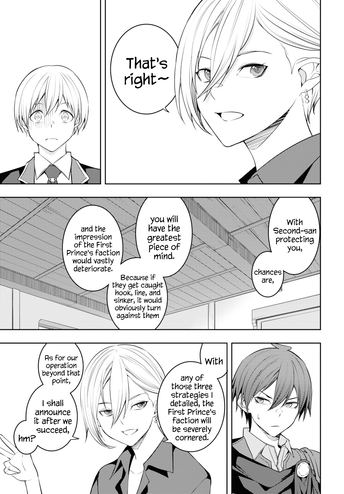 Moto-Sekai Ichii Sub-chara Ikusei Nikki ~Hi-Player, Isekai wo Kouryaku-chu!~ chapter 56 page 11