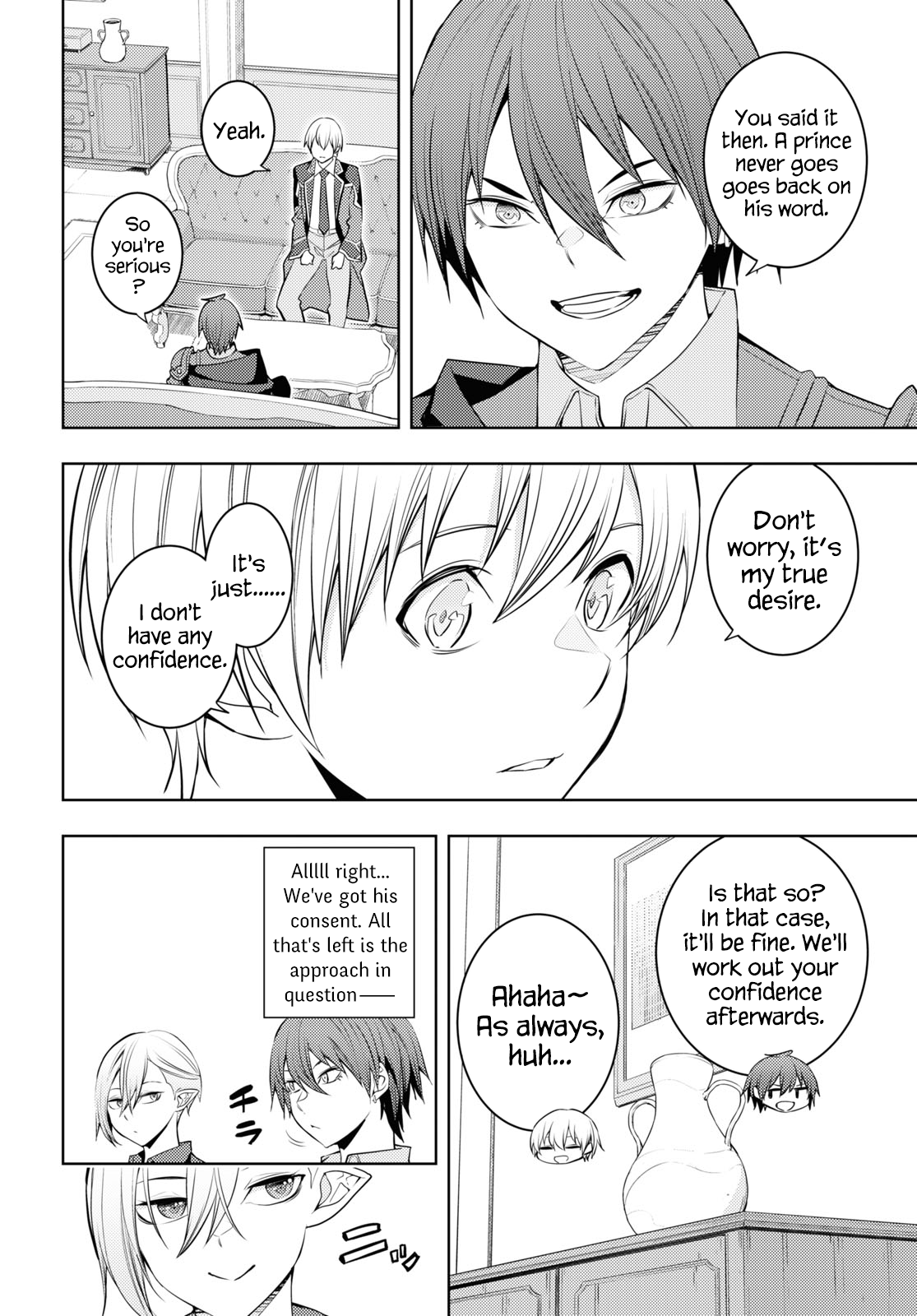 Moto-Sekai Ichii Sub-chara Ikusei Nikki ~Hi-Player, Isekai wo Kouryaku-chu!~ chapter 56 page 4