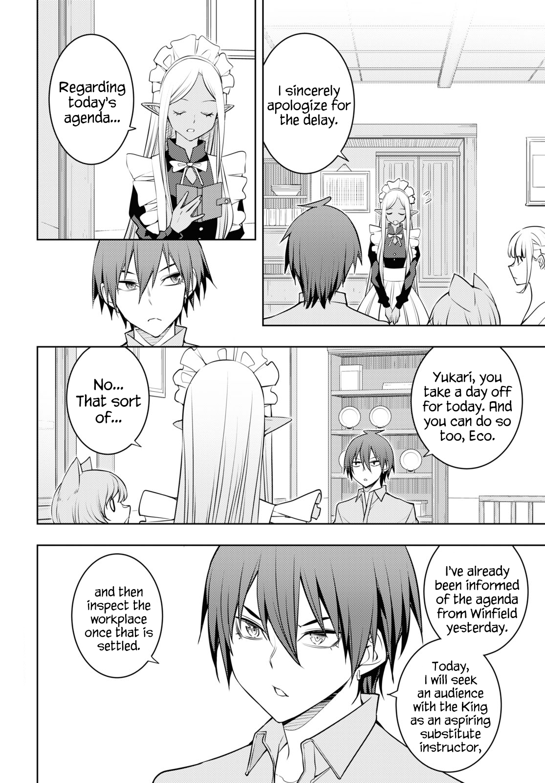 Moto-Sekai Ichii Sub-chara Ikusei Nikki ~Hi-Player, Isekai wo Kouryaku-chu!~ chapter 57 page 2