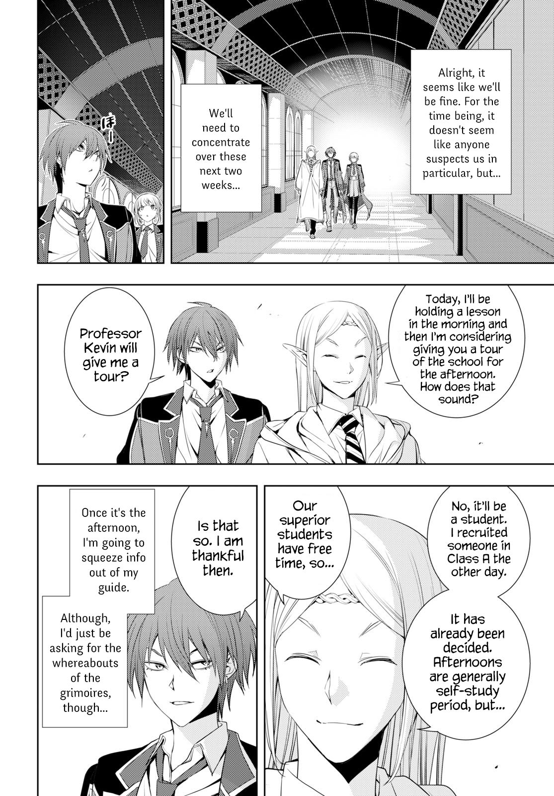Moto-Sekai Ichii Sub-chara Ikusei Nikki ~Hi-Player, Isekai wo Kouryaku-chu!~ chapter 6 page 22