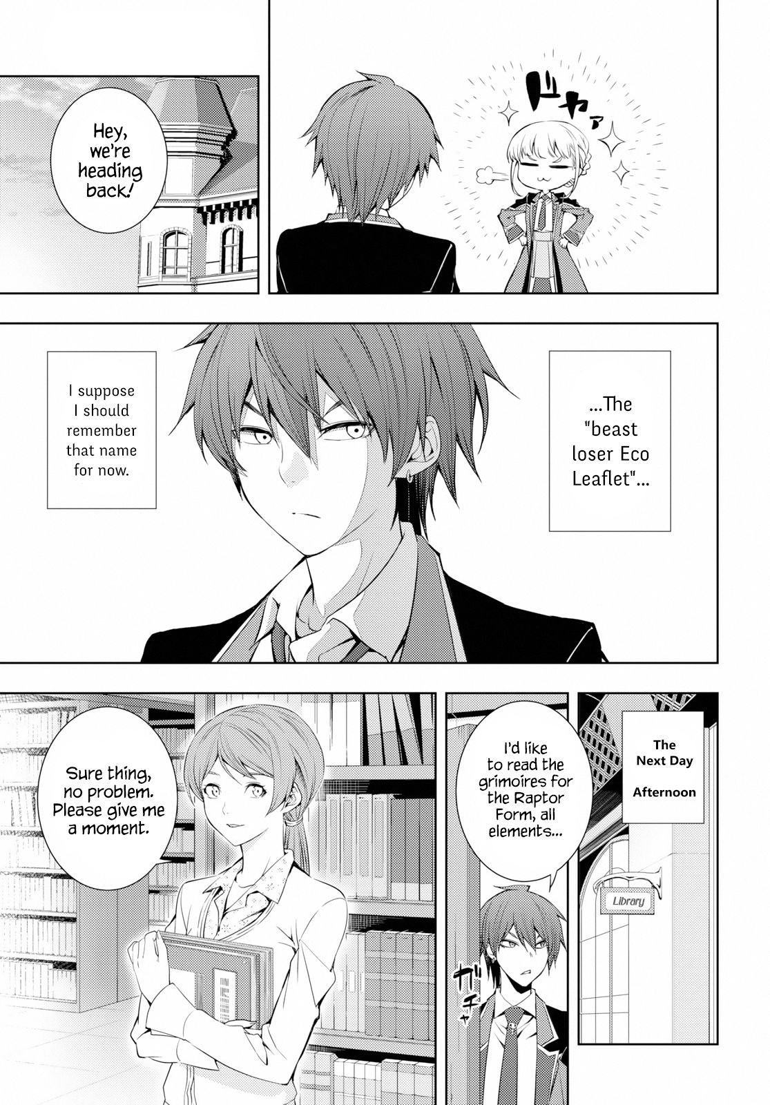 Moto-Sekai Ichii Sub-chara Ikusei Nikki ~Hi-Player, Isekai wo Kouryaku-chu!~ chapter 8 page 3