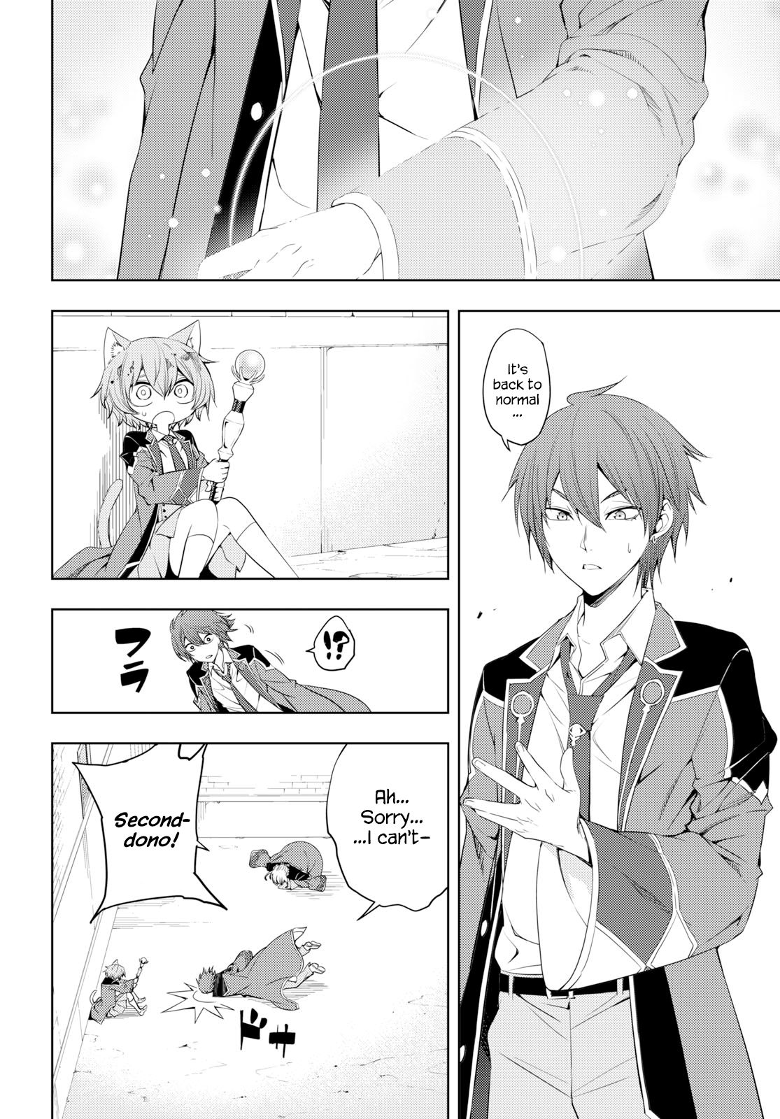 Moto-Sekai Ichii Sub-chara Ikusei Nikki ~Hi-Player, Isekai wo Kouryaku-chu!~ chapter 9 page 14