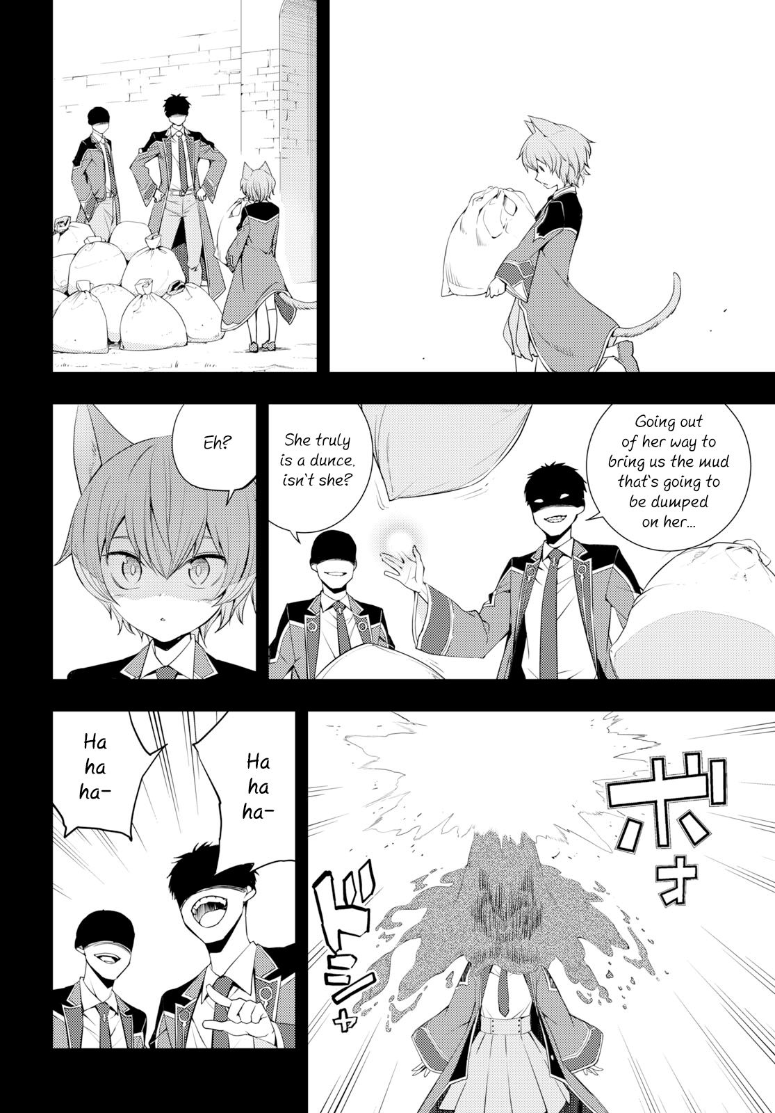 Moto-Sekai Ichii Sub-chara Ikusei Nikki ~Hi-Player, Isekai wo Kouryaku-chu!~ chapter 9 page 2