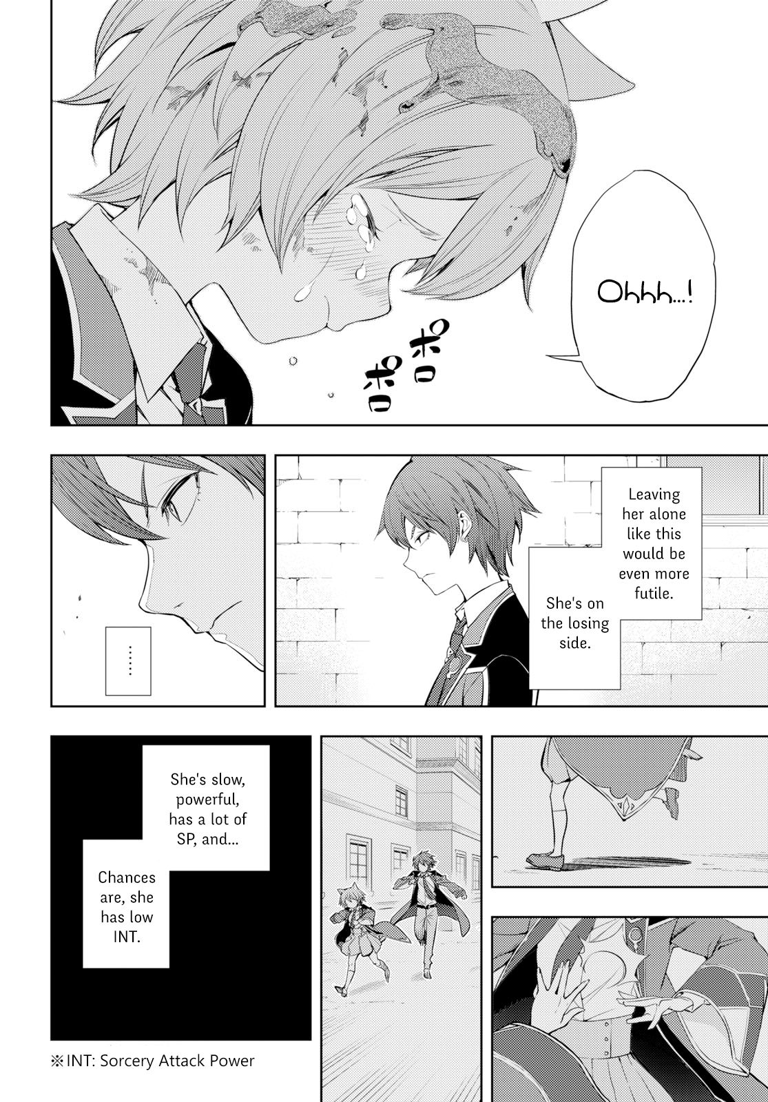 Moto-Sekai Ichii Sub-chara Ikusei Nikki ~Hi-Player, Isekai wo Kouryaku-chu!~ chapter 9 page 6