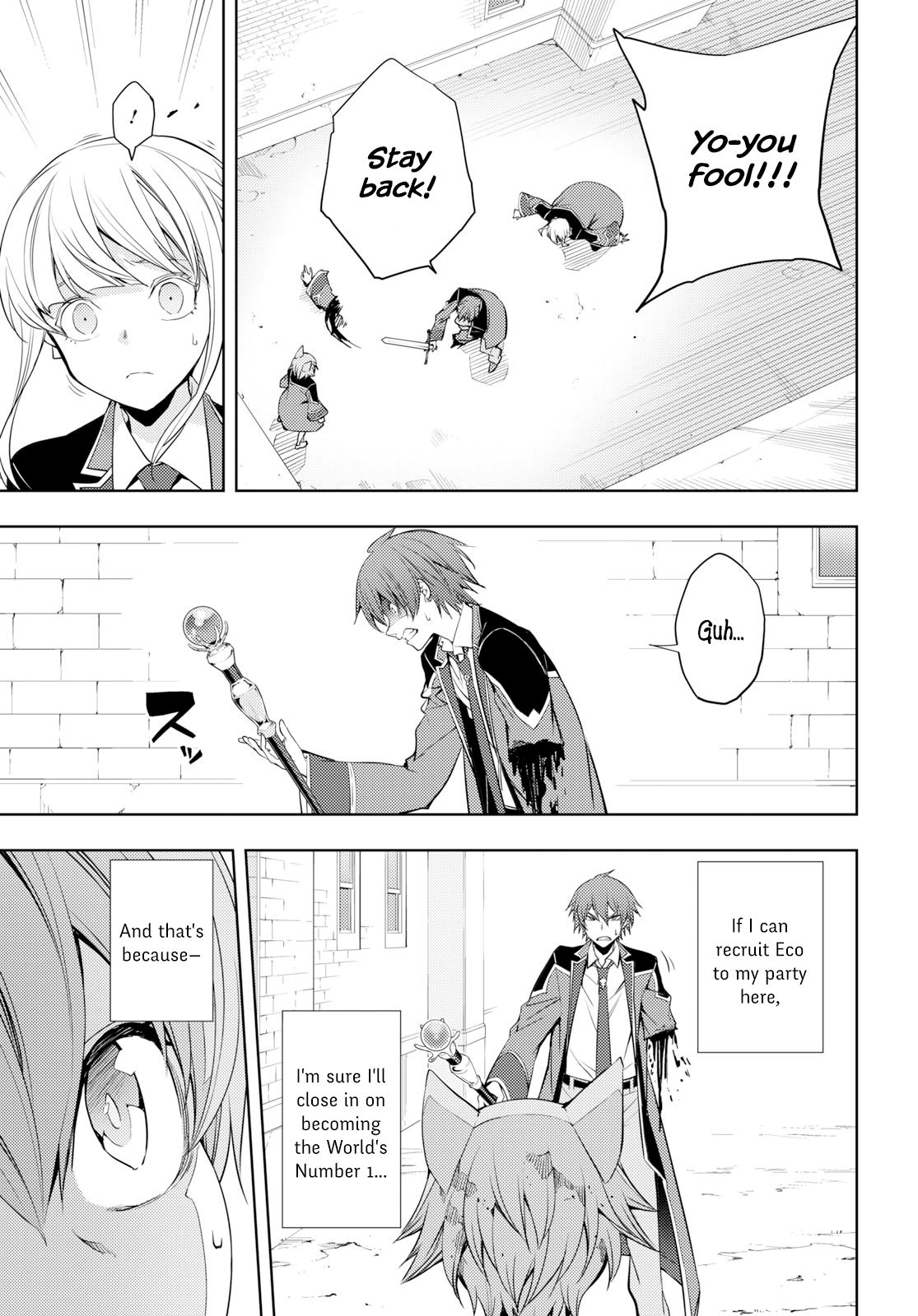 Moto-Sekai Ichii Sub-chara Ikusei Nikki ~Hi-Player, Isekai wo Kouryaku-chu!~ chapter 9 page 9