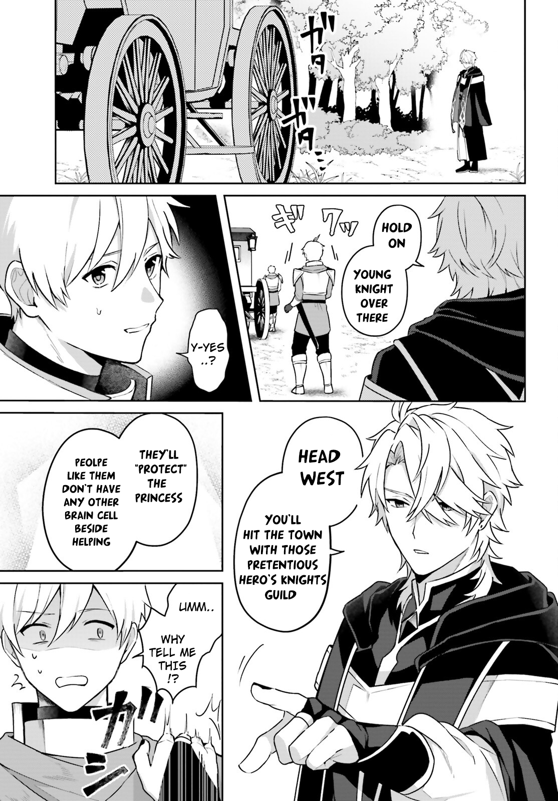 Motto Mo Kirawareteiru Saikyou No Akuyaku Ni Tensei chapter 1 page 12