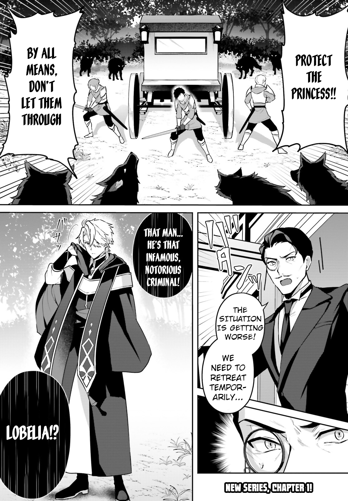 Motto Mo Kirawareteiru Saikyou No Akuyaku Ni Tensei chapter 1 page 2