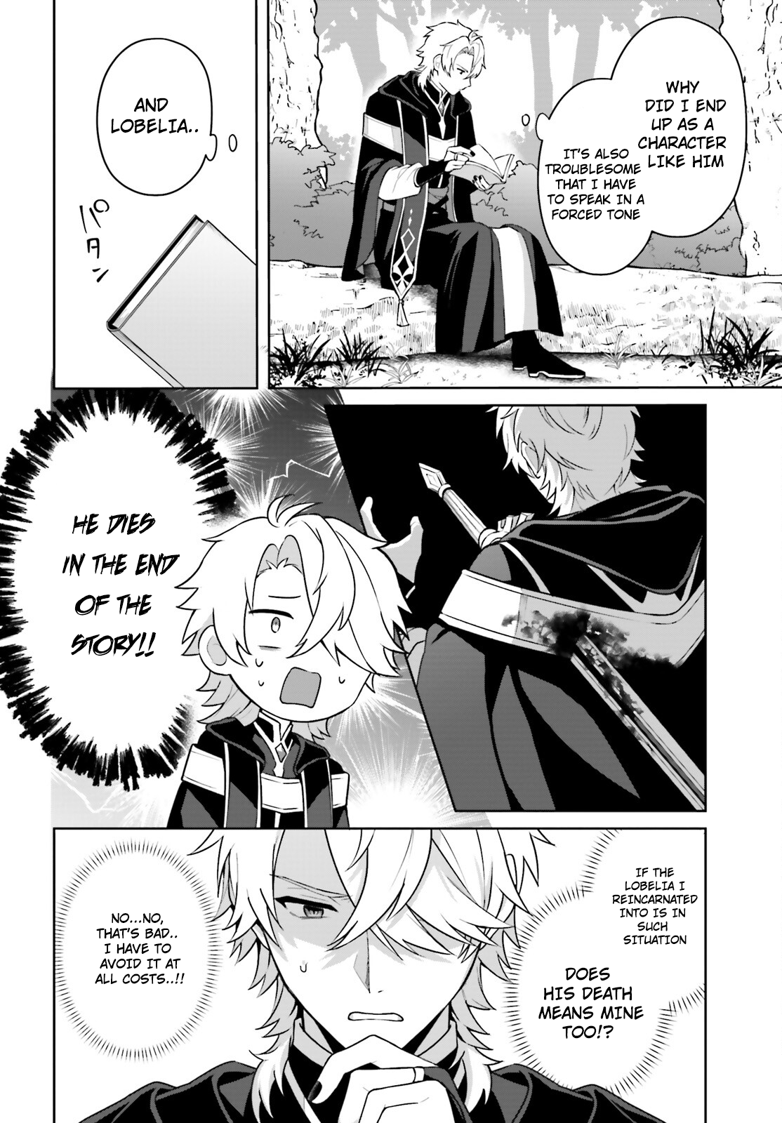 Motto Mo Kirawareteiru Saikyou No Akuyaku Ni Tensei chapter 1 page 23