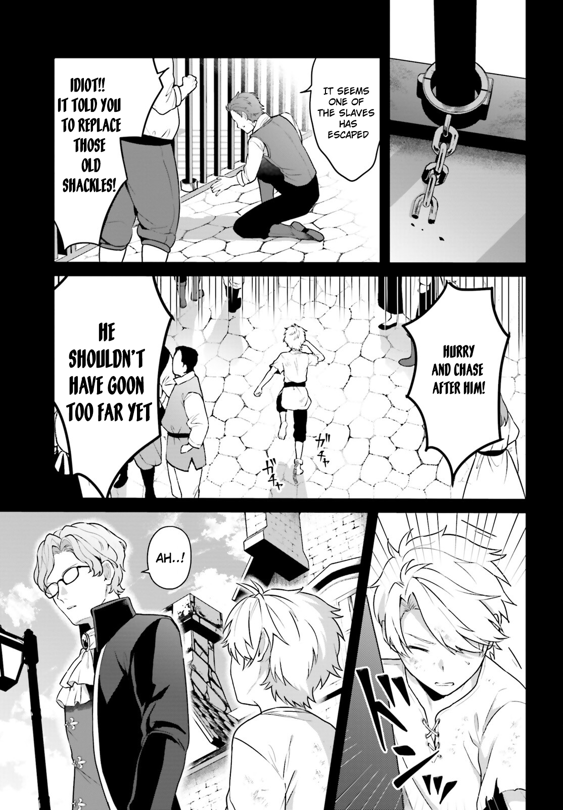 Motto Mo Kirawareteiru Saikyou No Akuyaku Ni Tensei chapter 1 page 30