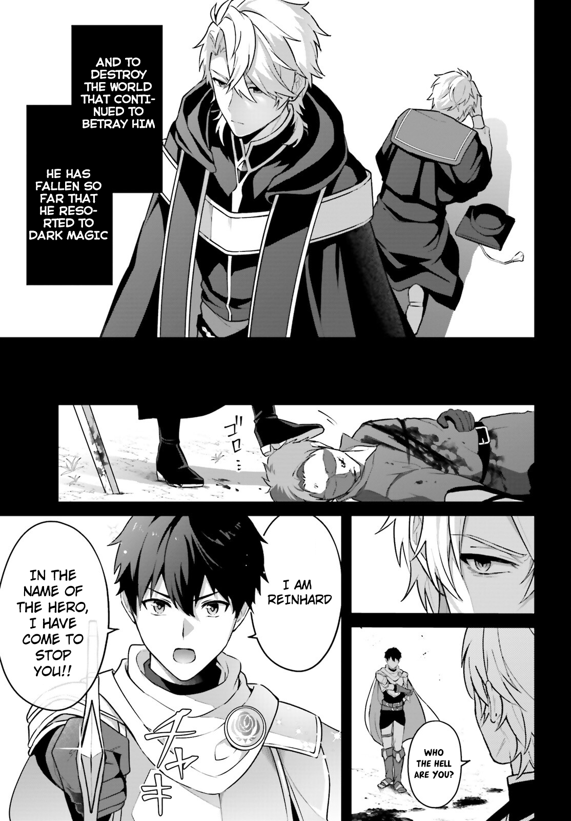 Motto Mo Kirawareteiru Saikyou No Akuyaku Ni Tensei chapter 1 page 36