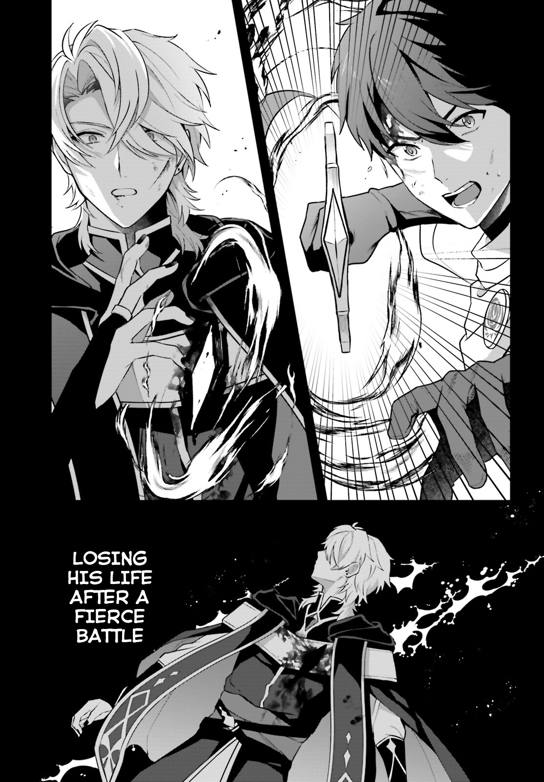 Motto Mo Kirawareteiru Saikyou No Akuyaku Ni Tensei chapter 1 page 40