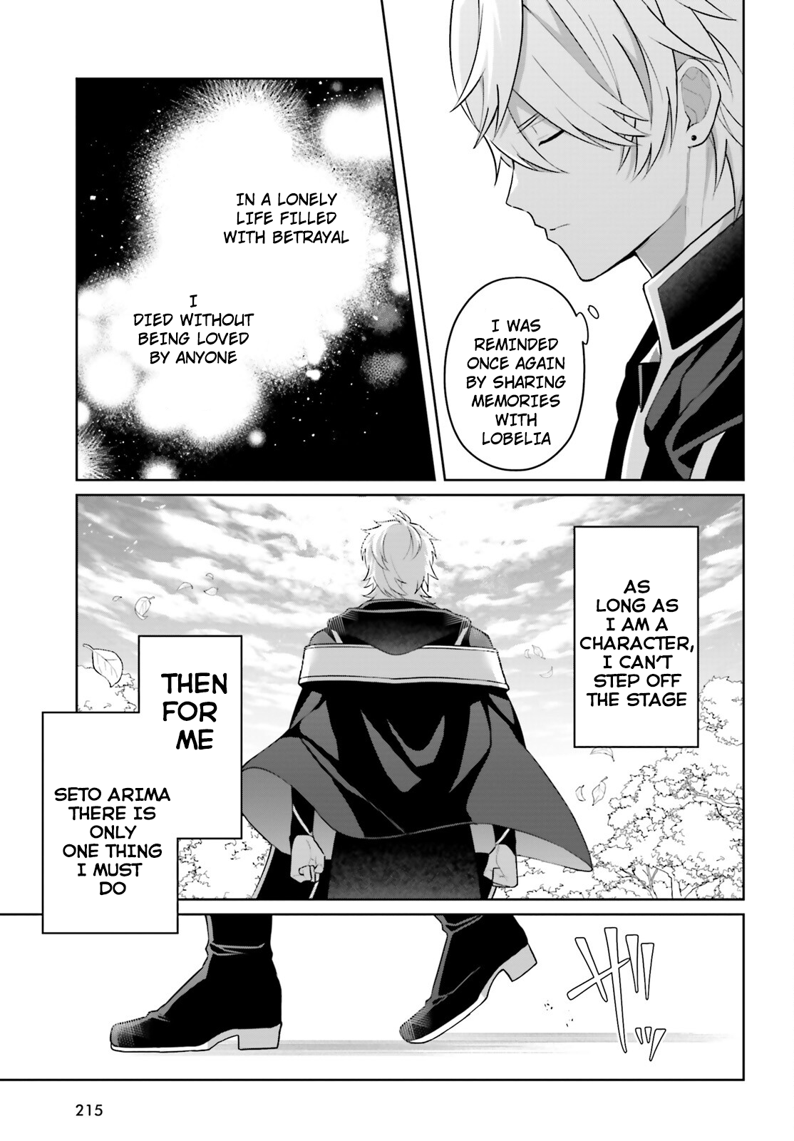 Motto Mo Kirawareteiru Saikyou No Akuyaku Ni Tensei chapter 1 page 42