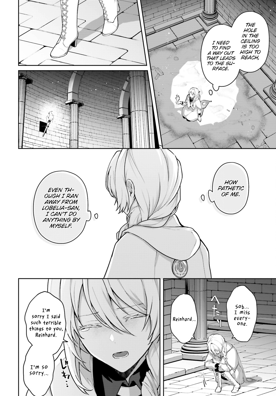 Motto Mo Kirawareteiru Saikyou No Akuyaku Ni Tensei chapter 11 page 15