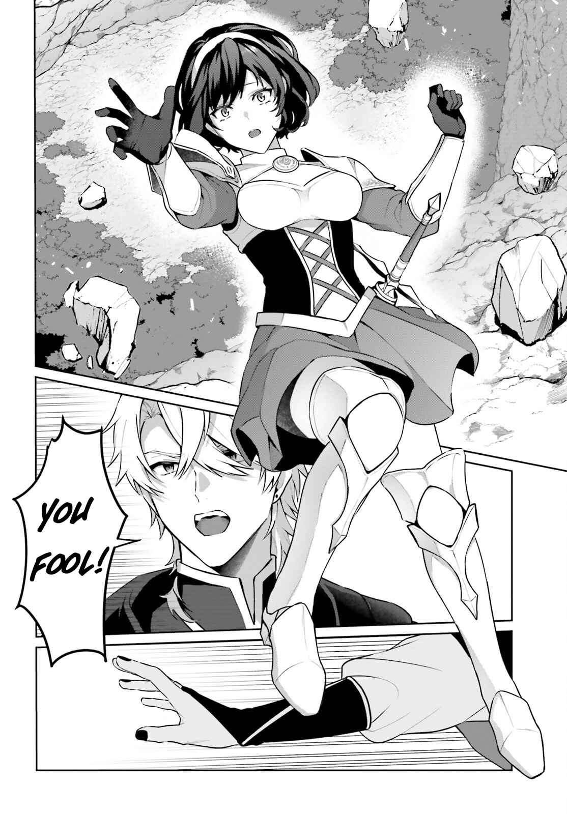 Motto Mo Kirawareteiru Saikyou No Akuyaku Ni Tensei chapter 2 page 21