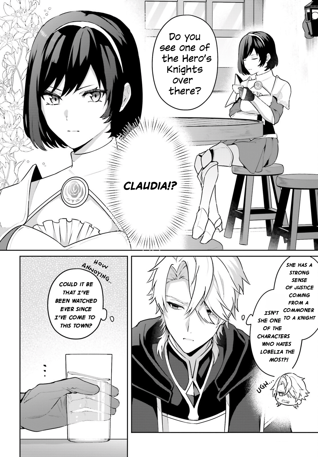 Motto Mo Kirawareteiru Saikyou No Akuyaku Ni Tensei chapter 2 page 7