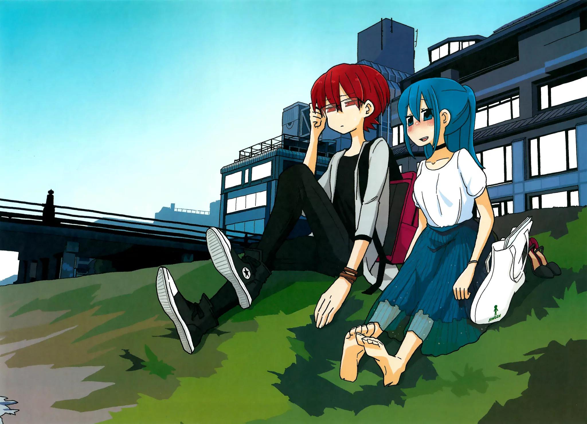 Mousou Telepathy chapter 416.5 page 1