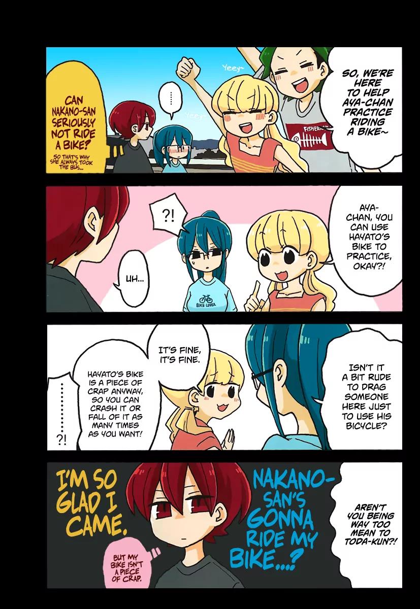 Mousou Telepathy chapter 416.5 page 10