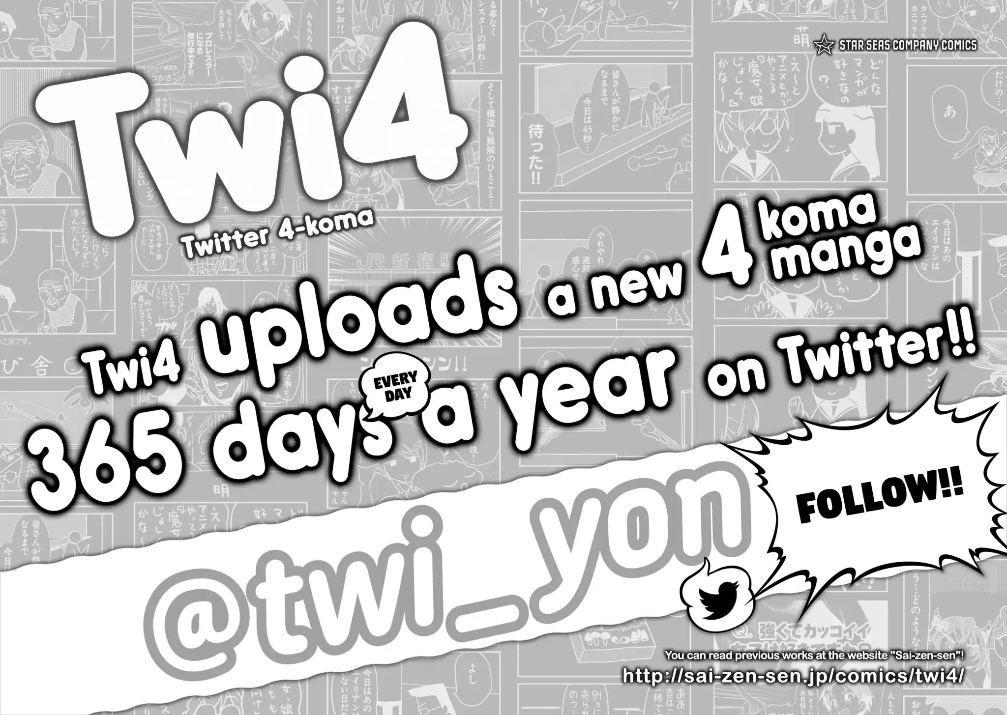 Mousou Telepathy chapter 612.5 page 25