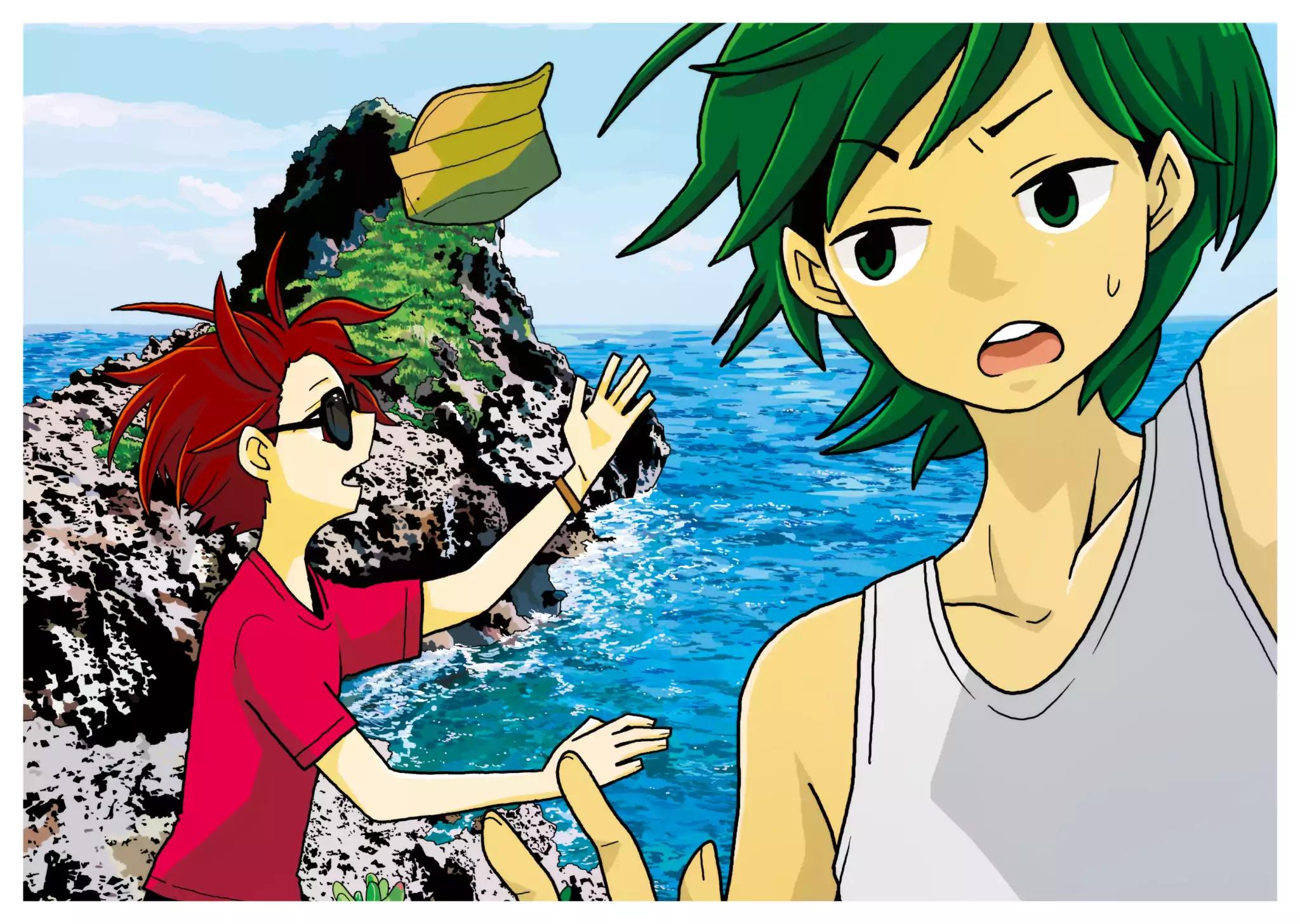 Mousou Telepathy chapter 612.5 page 6