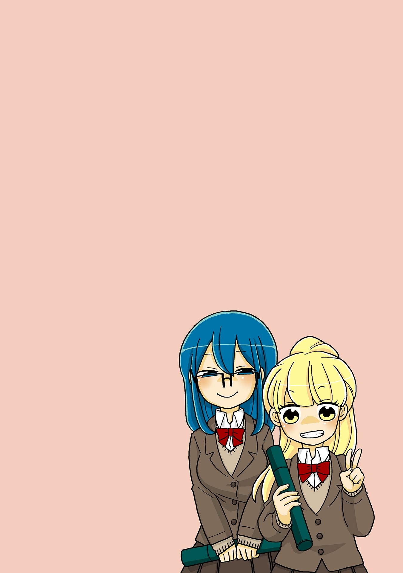 Mousou Telepathy chapter 717.5 page 10