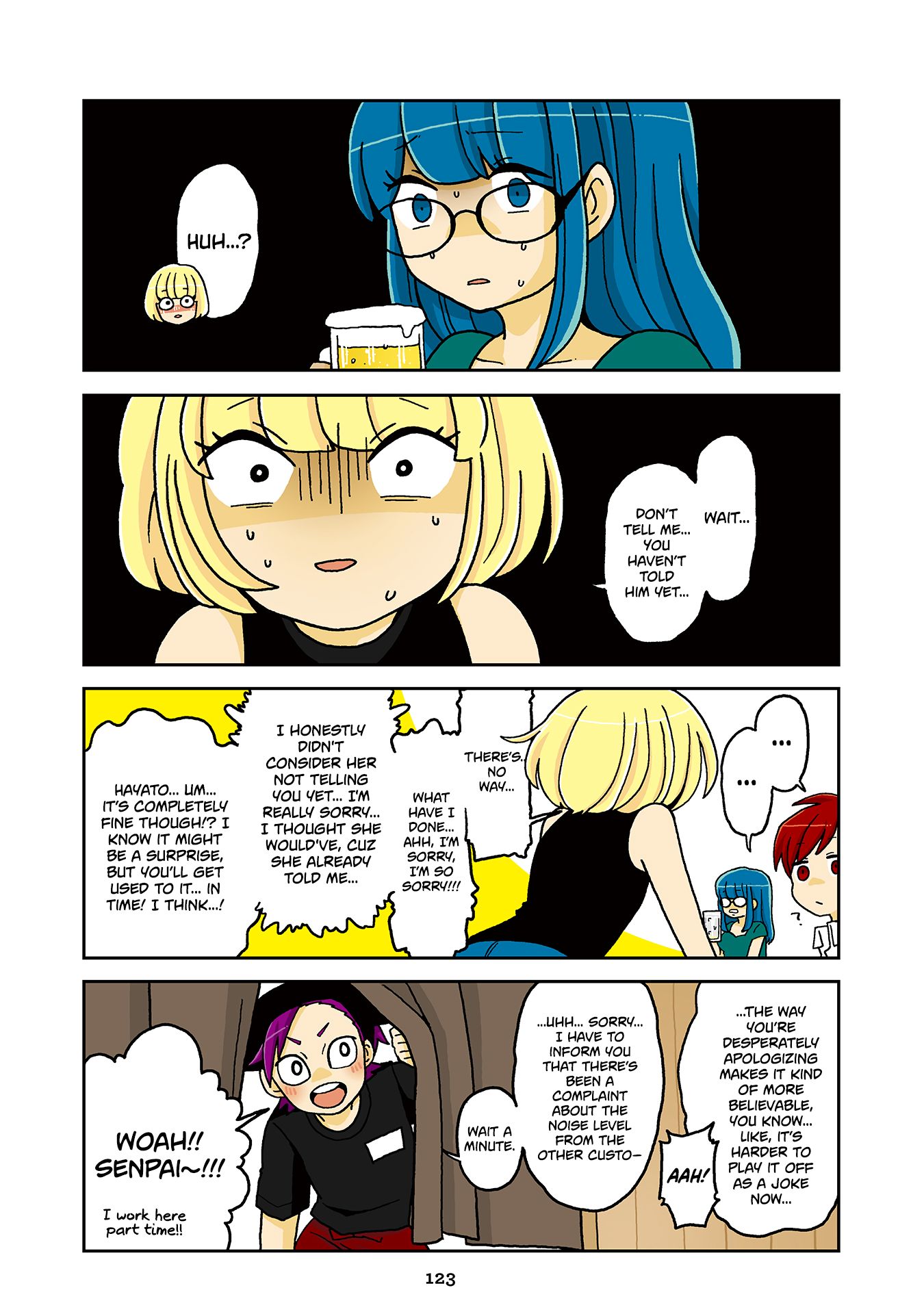 Mousou Telepathy chapter 717.5 page 15