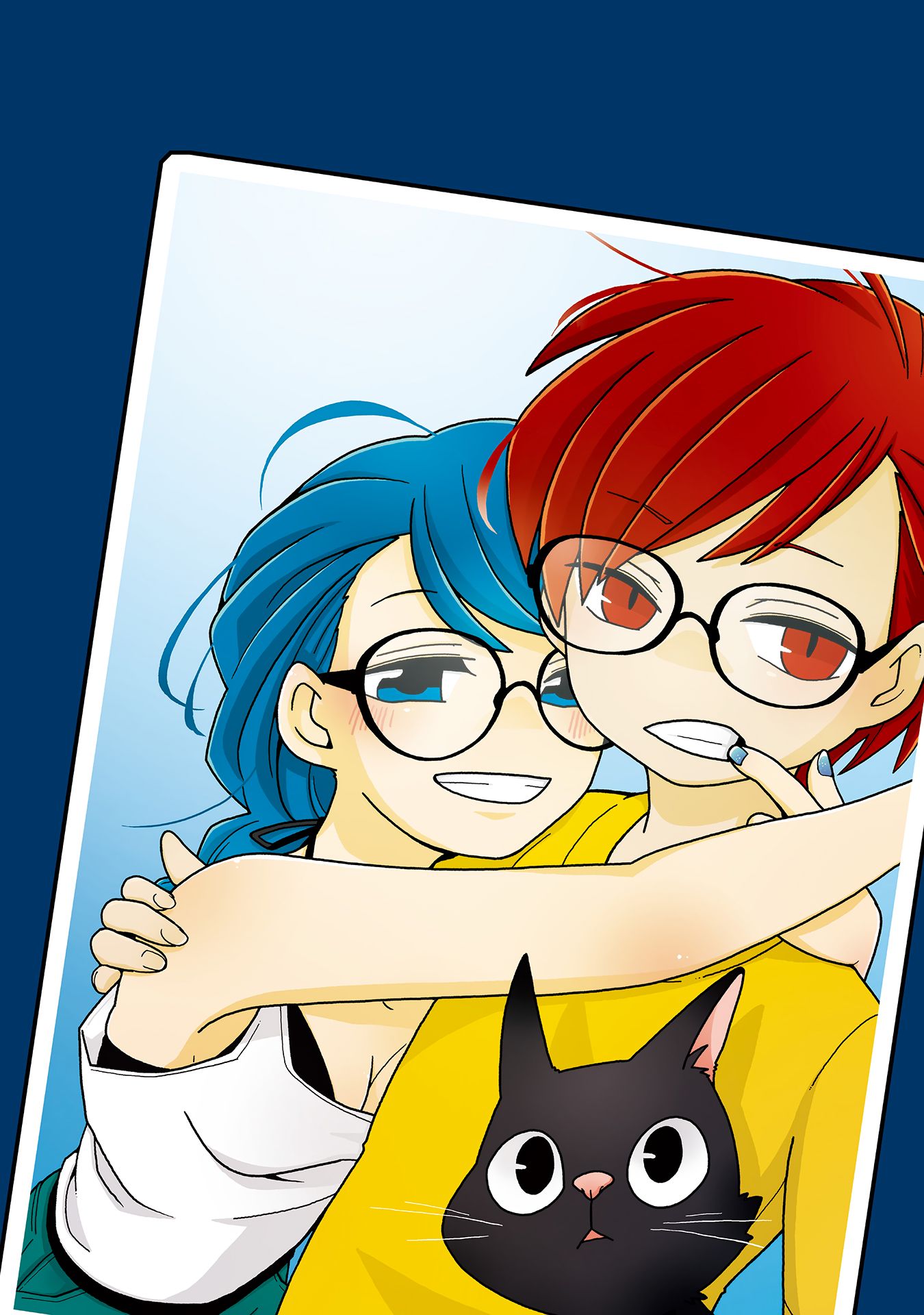 Mousou Telepathy chapter 717.5 page 2