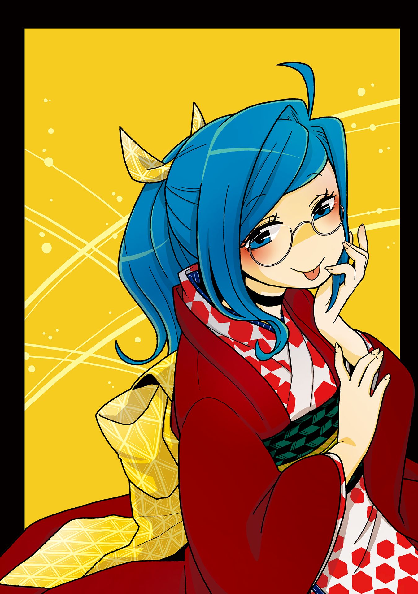 Mousou Telepathy chapter 717.5 page 3