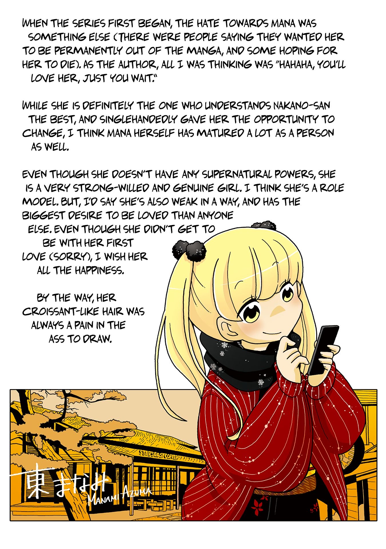 Mousou Telepathy chapter 717.5 page 8