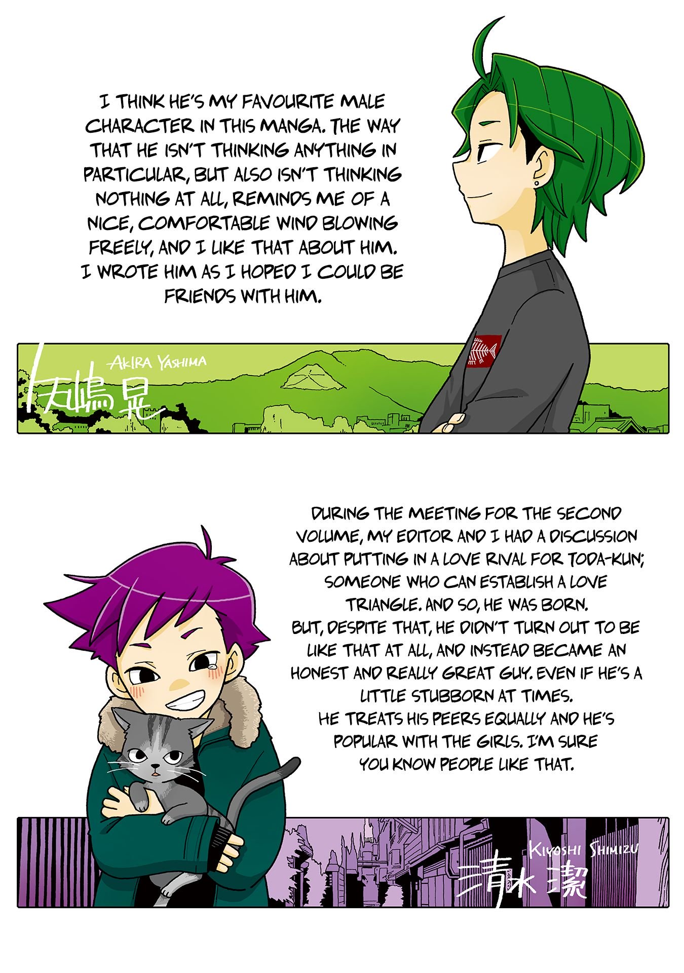 Mousou Telepathy chapter 717.5 page 9