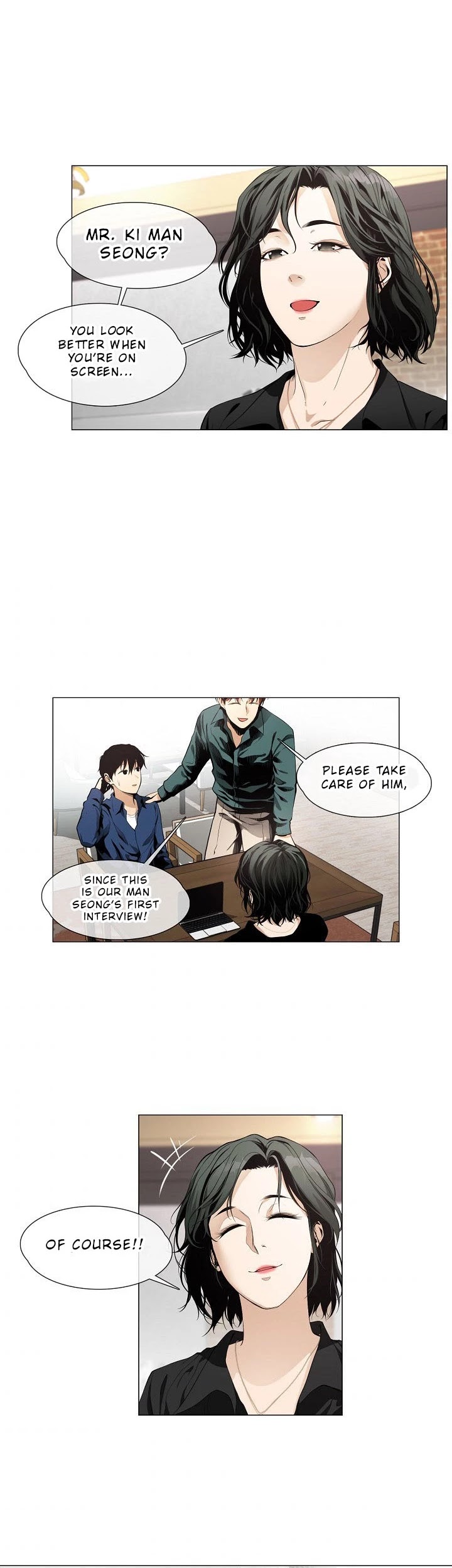 Movies Are Real chapter 15 page 21