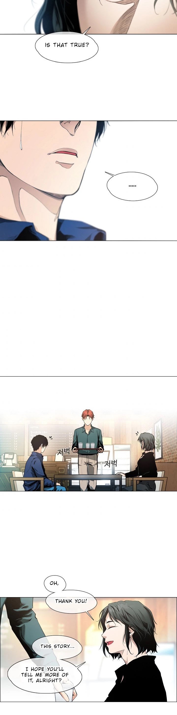 Movies Are Real chapter 15 page 24