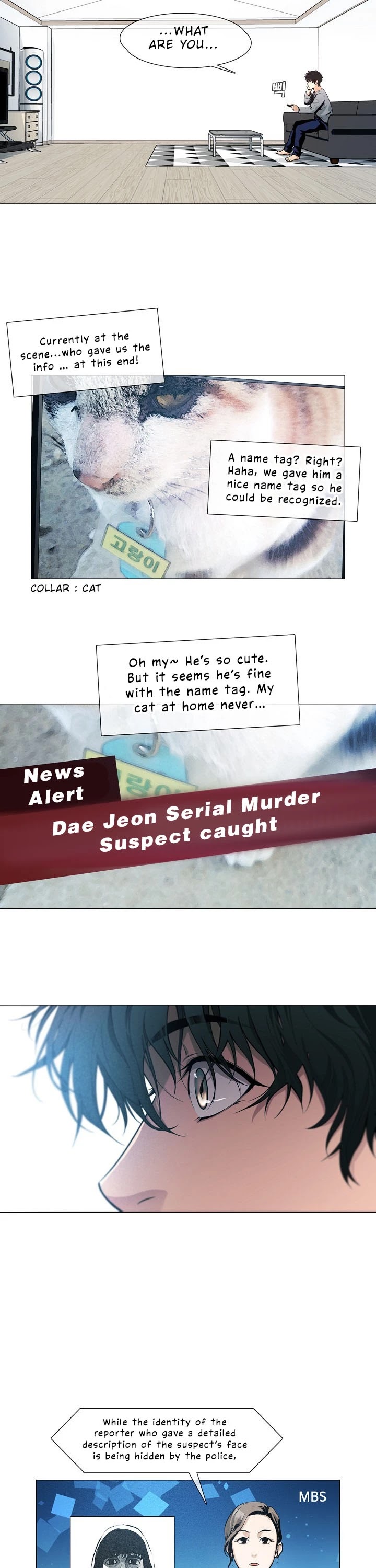 Movies Are Real chapter 15 page 9