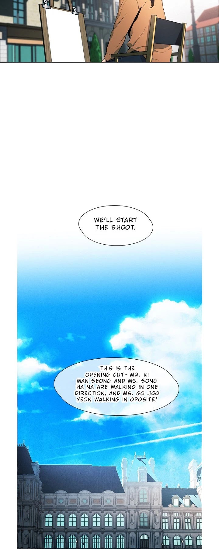 Movies Are Real chapter 17 page 14