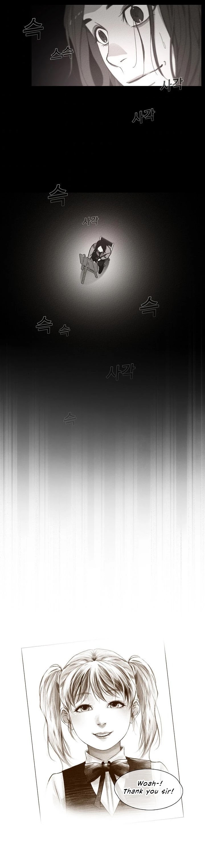 Movies Are Real chapter 17 page 22