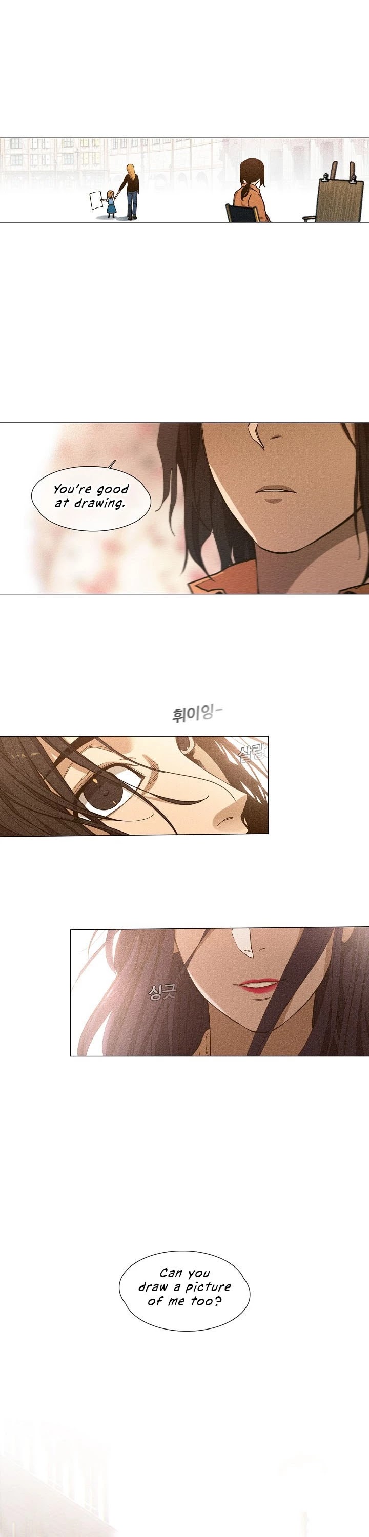 Movies Are Real chapter 17 page 23