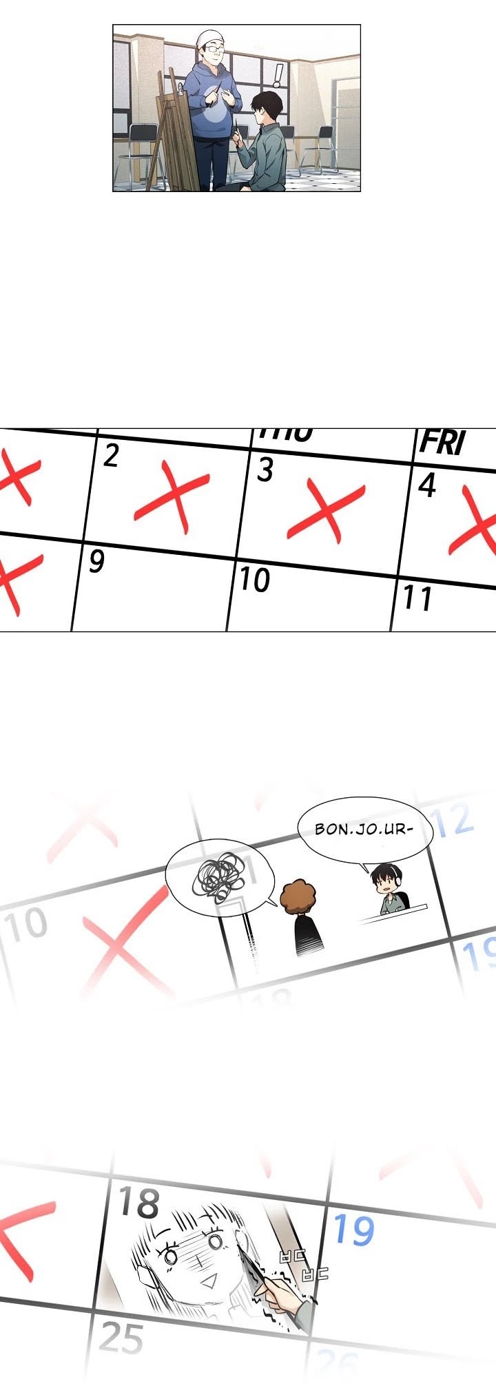 Movies Are Real chapter 17 page 4