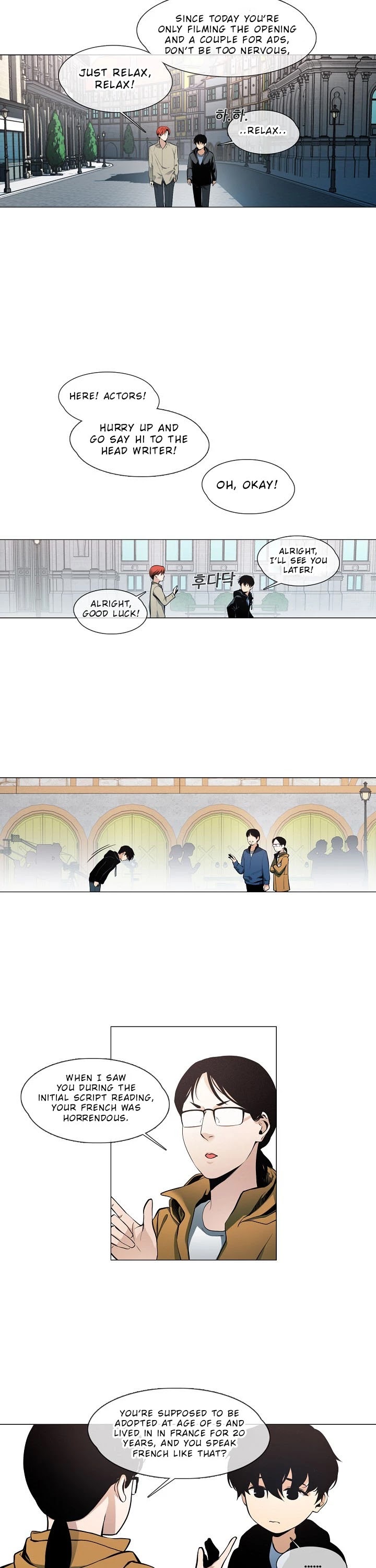 Movies Are Real chapter 17 page 8