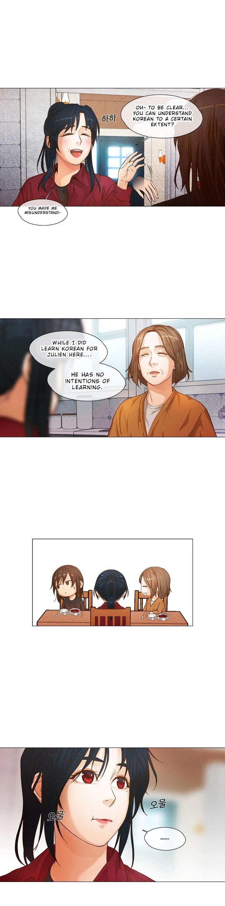 Movies Are Real chapter 19 page 10