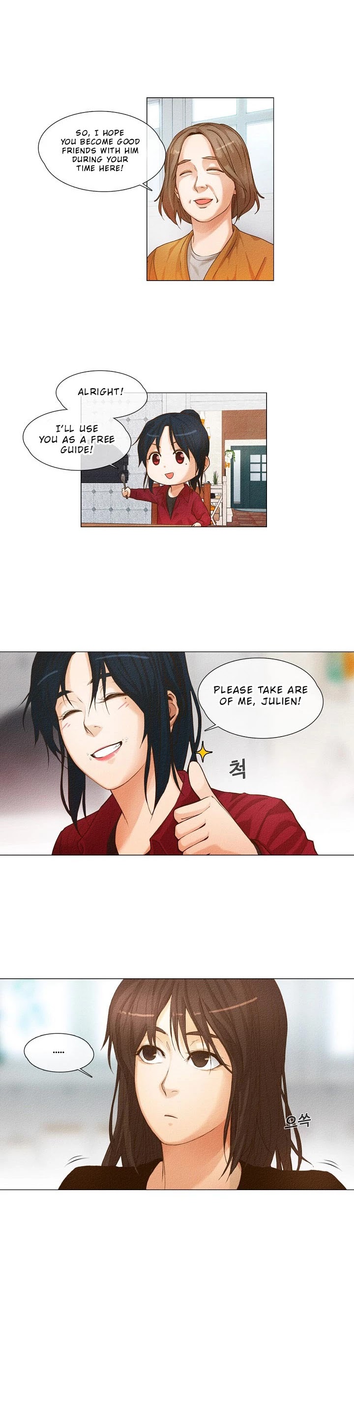 Movies Are Real chapter 19 page 11