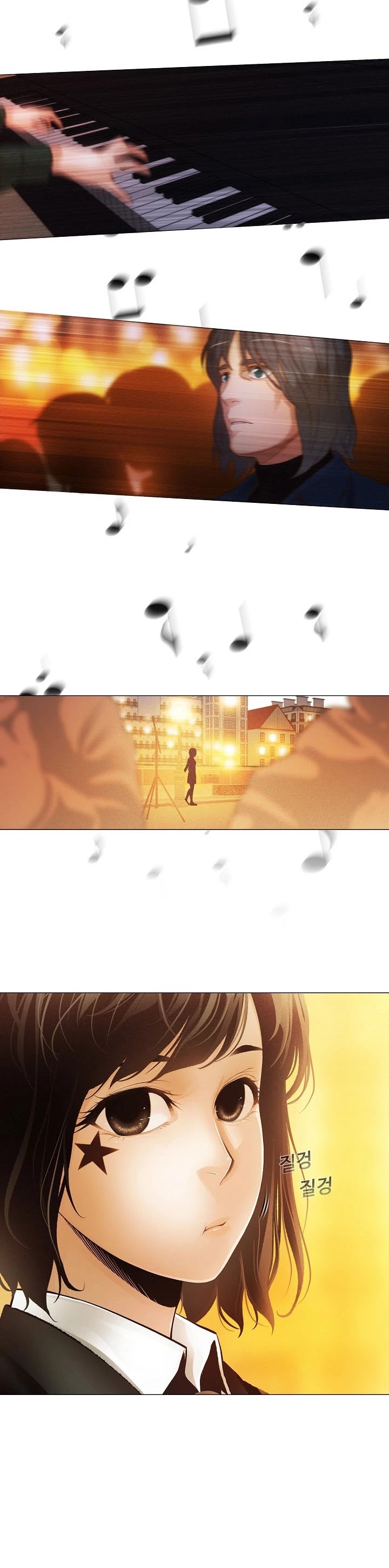 Movies Are Real chapter 19 page 22