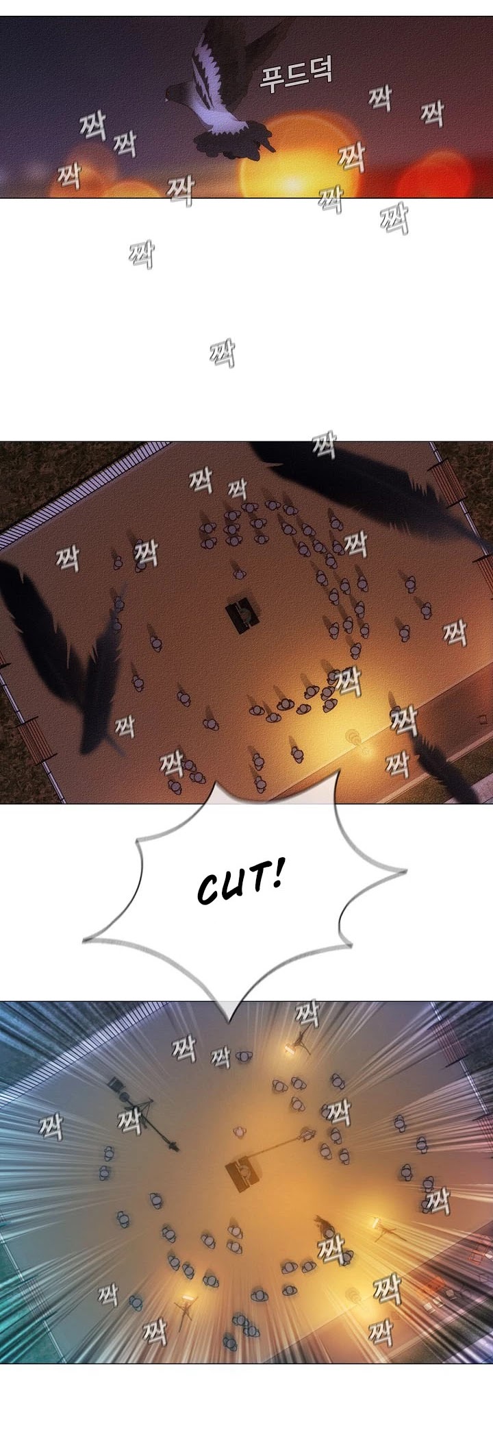 Movies Are Real chapter 19 page 25