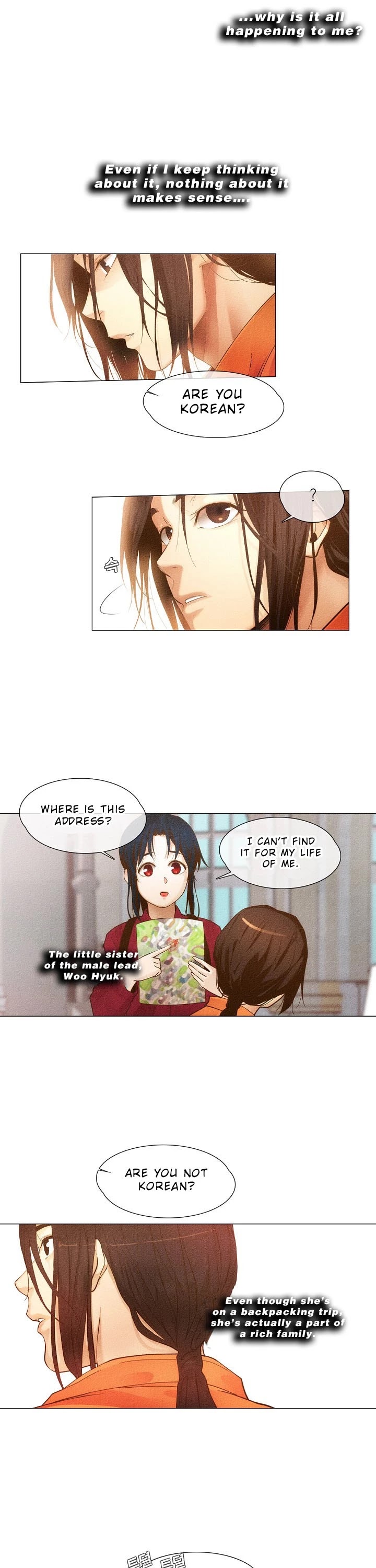 Movies Are Real chapter 19 page 5