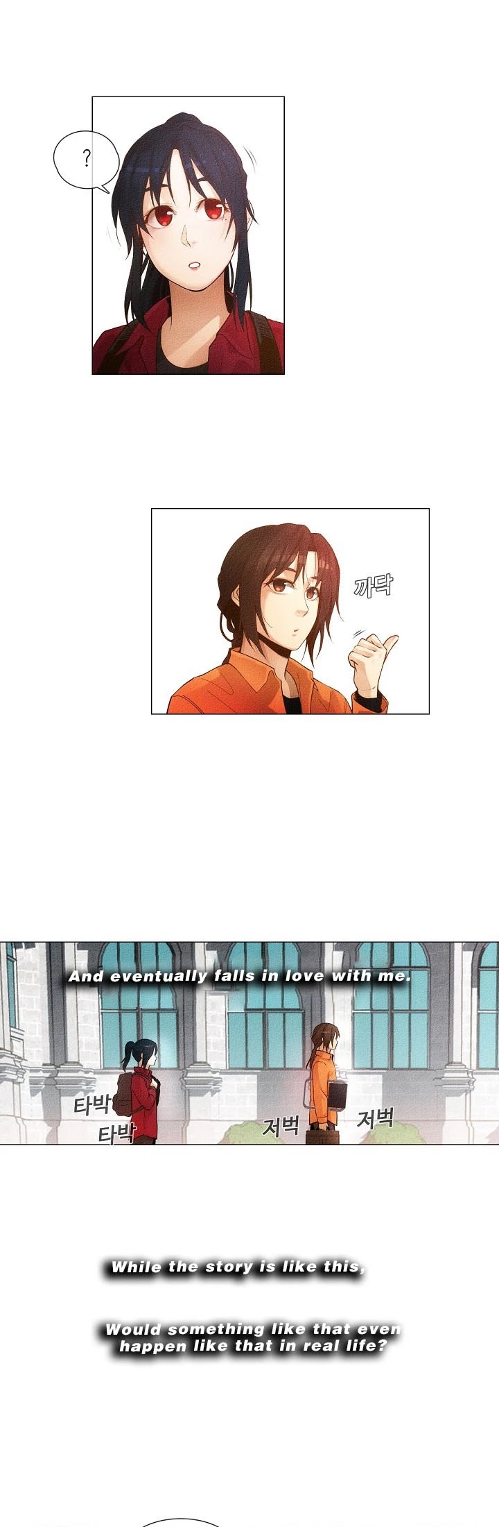 Movies Are Real chapter 19 page 7