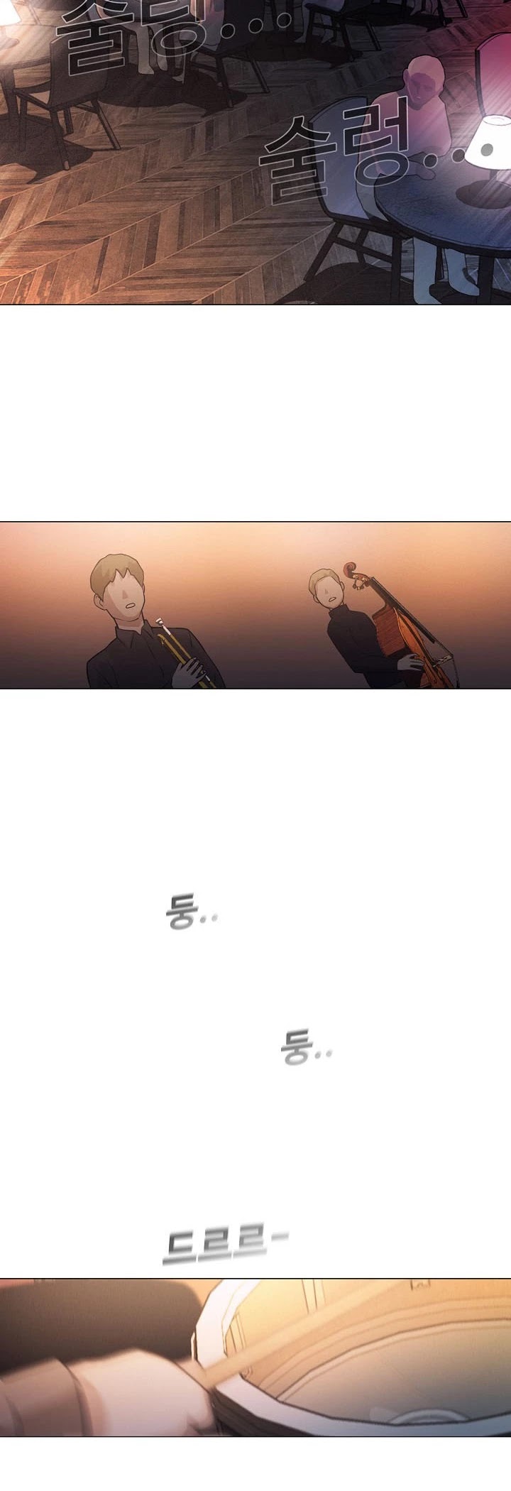 Movies Are Real chapter 20 page 14