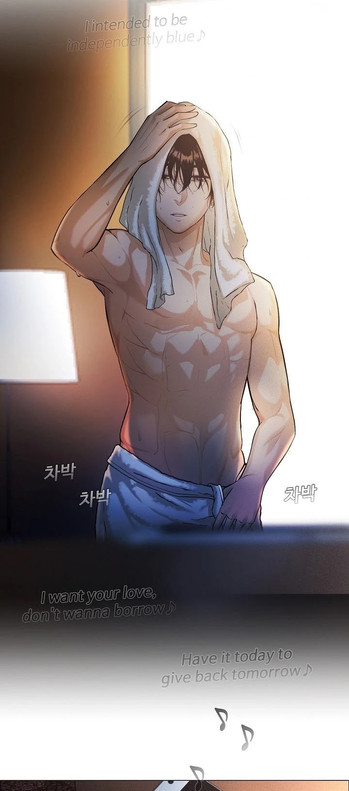 Movies Are Real chapter 20 page 3