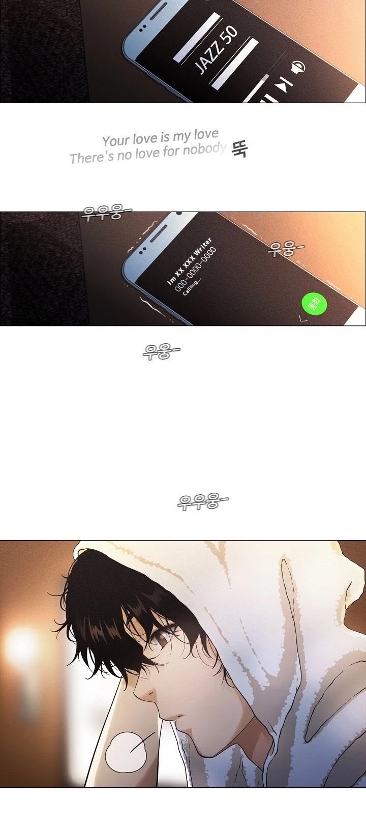 Movies Are Real chapter 20 page 4