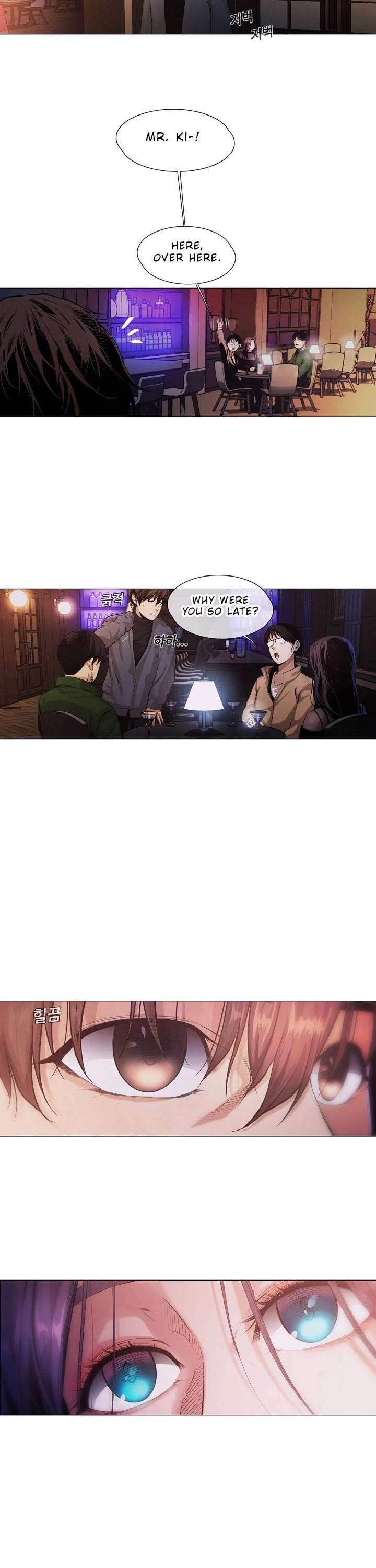 Movies Are Real chapter 20 page 6