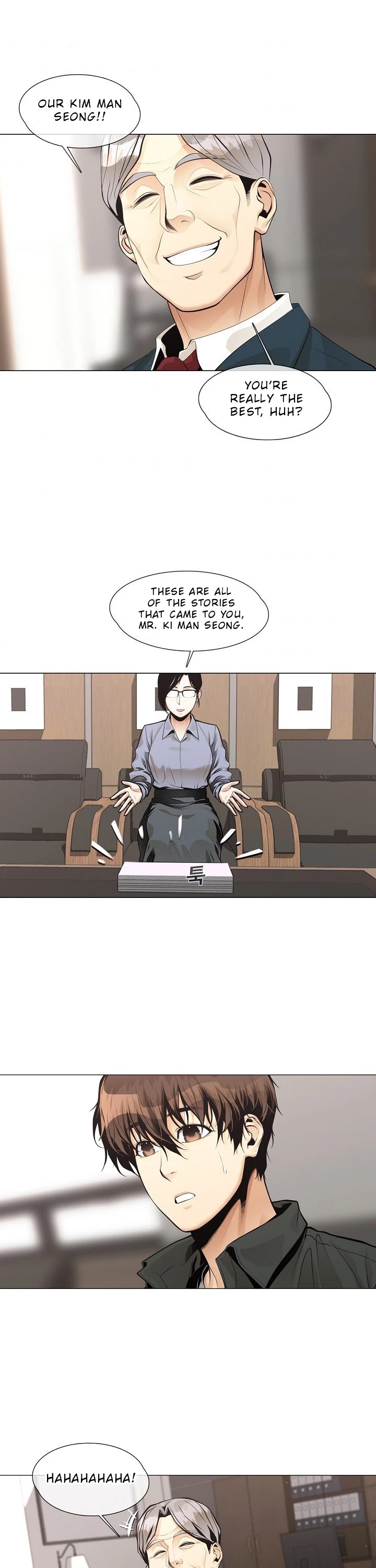 Movies Are Real chapter 24 page 15